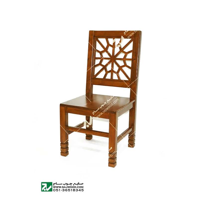 صندلی چوبی کلاسیک ( قدیمی ) سنتی مشبک گره چینی - سمن کد ۳۲۲