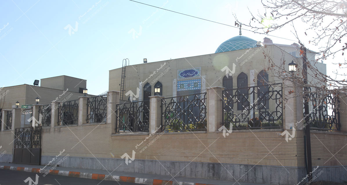 مسجد امام رضا مشهد