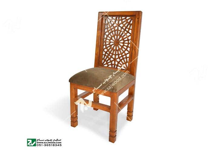 صندلی کلاسیک (ناهارخوری ، مبلمان) چوبی سنتی مشبک - سمن کد ۳۲۳
