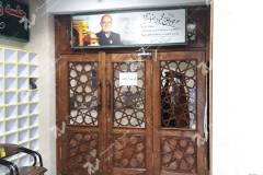 darb-moghofeh-09 darb-moghofeh-09