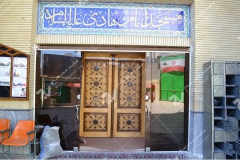 (2) درب چوبی گره چینی توپر مسجد و حسینیه امام هادی (ع) – خیابان وحدت - مشهد مقدس