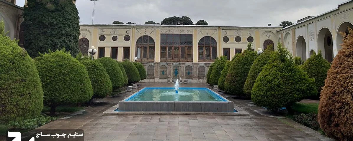 موزه هنرهای معاصر اصفهان