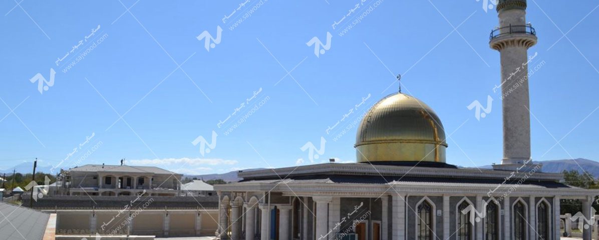 مسجد حضرت فاطمه نخجوان آذربایجان