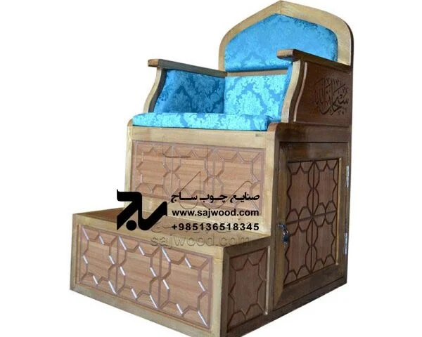 منبر چوبی مسجد گره چینی ۲ پله خرید و قیمت منبر روضه،مداحی سنتی ایرانی
