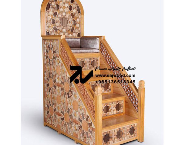 منبر چوبی مسجد گره چینی ۴ پله فروش،قیمت انواع منبر مداحی،روضه،حسینیه