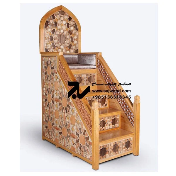 منبر چوبی مسجد گره چینی ۴ پله فروش،قیمت انواع منبر مداحی،روضه،حسینیه