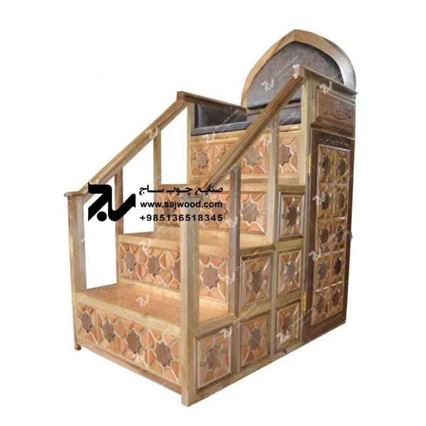 منبر چوبی مسجد گره چینی ۴ پله فروش،قیمت انواع منبر مداحی،روضه،حسینیه