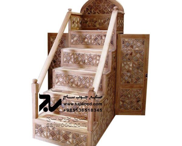 منبر چوبی مسجد گره چینی 5پله خرید،قیمت منبر تمام چوب مداحی،روضه،حسینیه