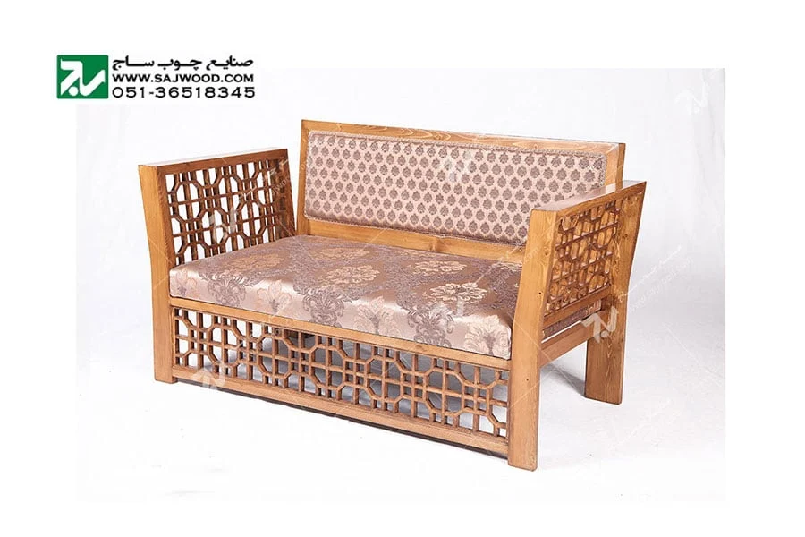 مبلمان چوبی سنتی دو نفره گره چینی  مشبک – سها کد ۲۵۵