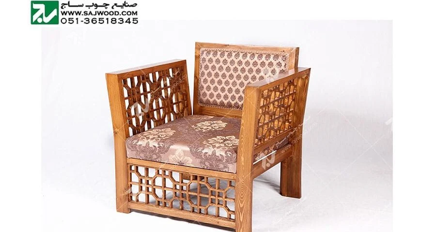 مبلمان چوبی سنتی تک نفره گره چینی مشبک تمام چوب