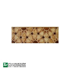 درب سنتی ورودی مسجد ،امامزاده،اماکن متبرکه صنایع چوب ساج مدل T10