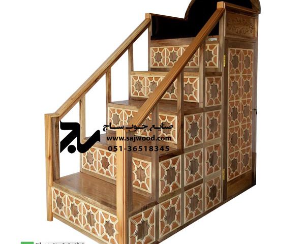 منبر پنج پله مسجد و اماکن مذهبی سنتی چوبی گره چینی شمس کد 115