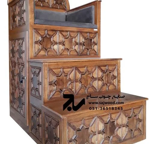 منبر سه پله مسجد،نمازخانه،امامزاده چوبی سنتی گره چینی شمس کد 117