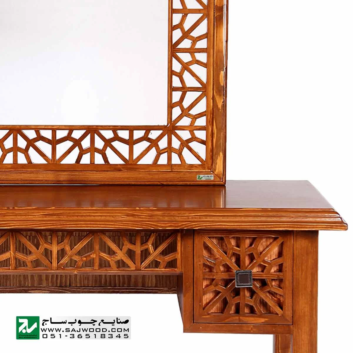 آیینه کنسول و میزآرایش سنتی چوبی دراور دکوراتیو صنایع چوب ساج مدل 312