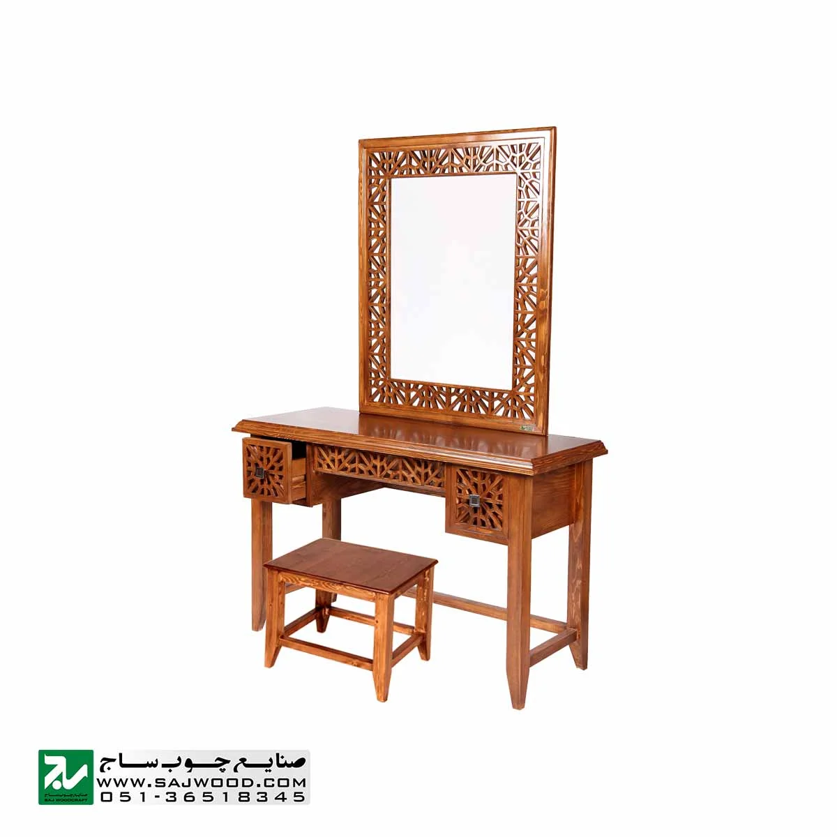 آیینه کنسول و میزآرایش چوبی دراور دکوراتیو صنایع چوب ساج مدل 312