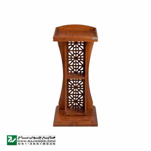 میز تریبون سخنرانی سنتی ایستاده چوبی صنایع چوب ساج مدل 315