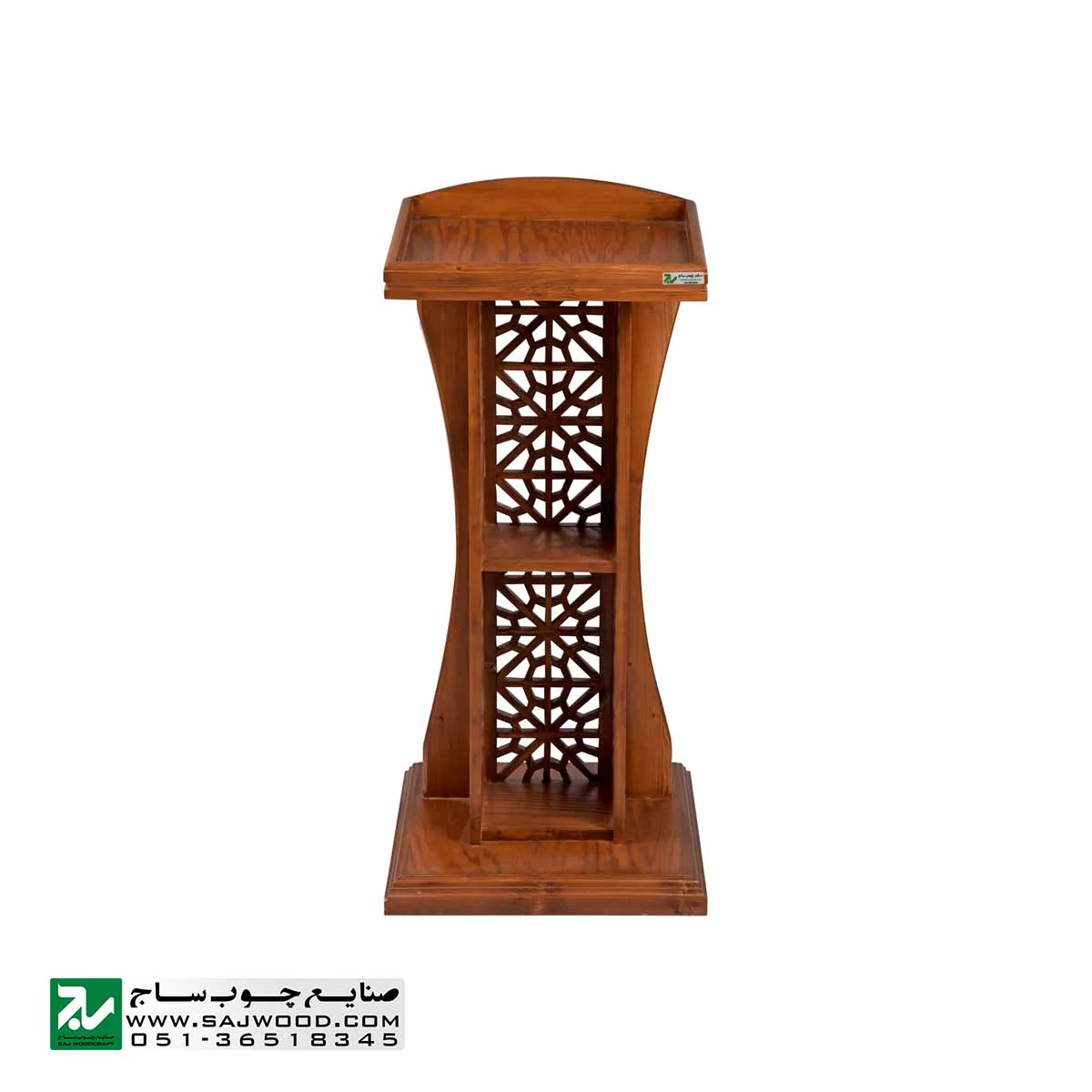 میز تریبون سخنرانی سنتی ایستاده چوبی صنایع چوب ساج مدل 315