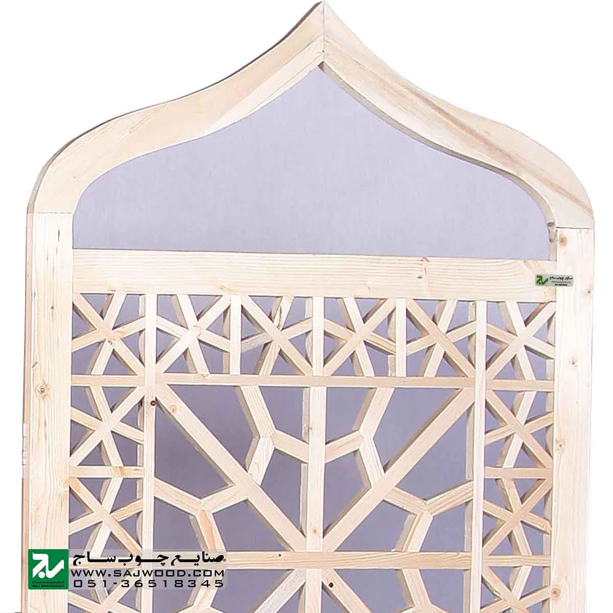 پاراوان پارتیشن متحرک سنتی چوبی صنایع چوب ساج مدل 501