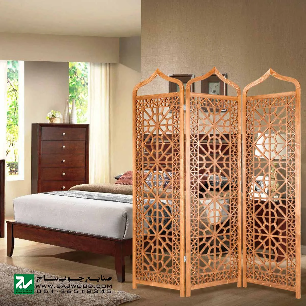 پارتیشن دستساز چوبی ، پاراوان متحرک صنایع چوب ساج مدل 502