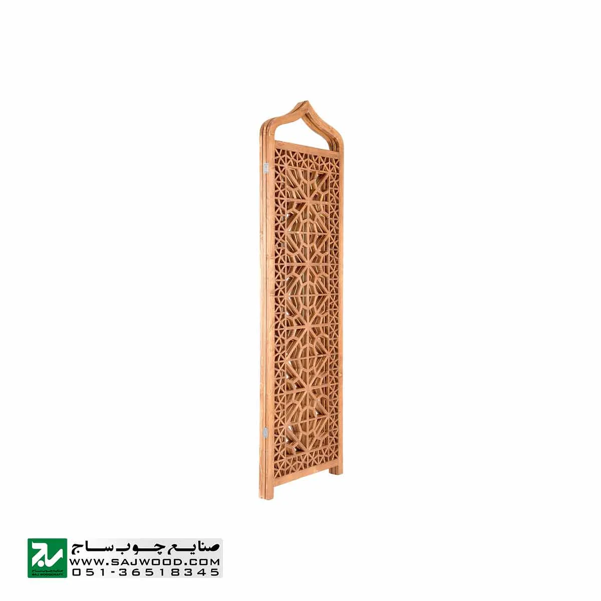 پارتیشن دستساز چوبی ، پاراوان متحرک صنایع چوب ساج مدل 502