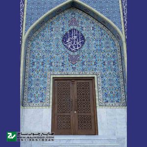 درب سنتی ورودی اماکن زیارتی ،مسجد،نمازخانه چوبی صنایع چوب ساج مدل M5
