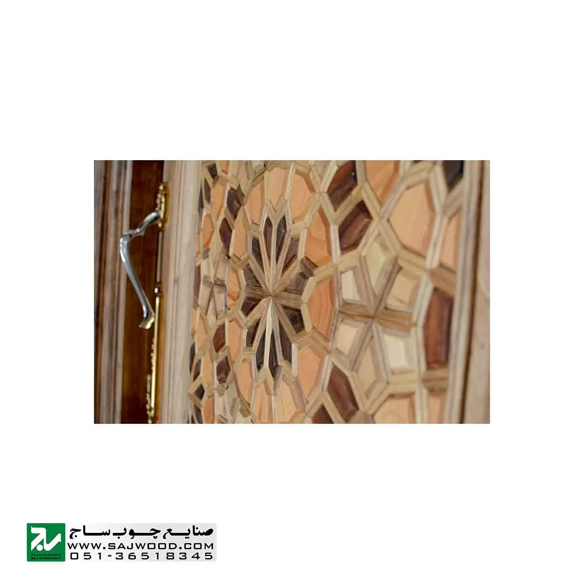 درب سنتی چوبی ورودی آپارتمان و ساختمان ، هتل صنایع چوب ساج مدل T12A