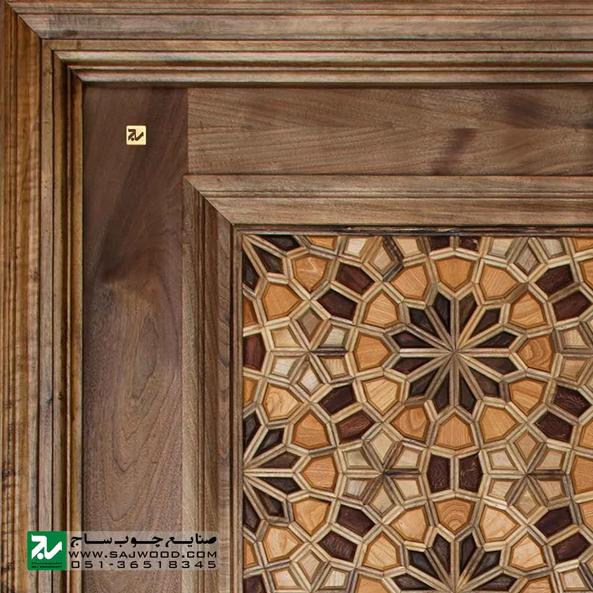 درب سنتی ورودی آپارتمان و ساختمان ، هتل صنایع چوب ساج مدل T12A