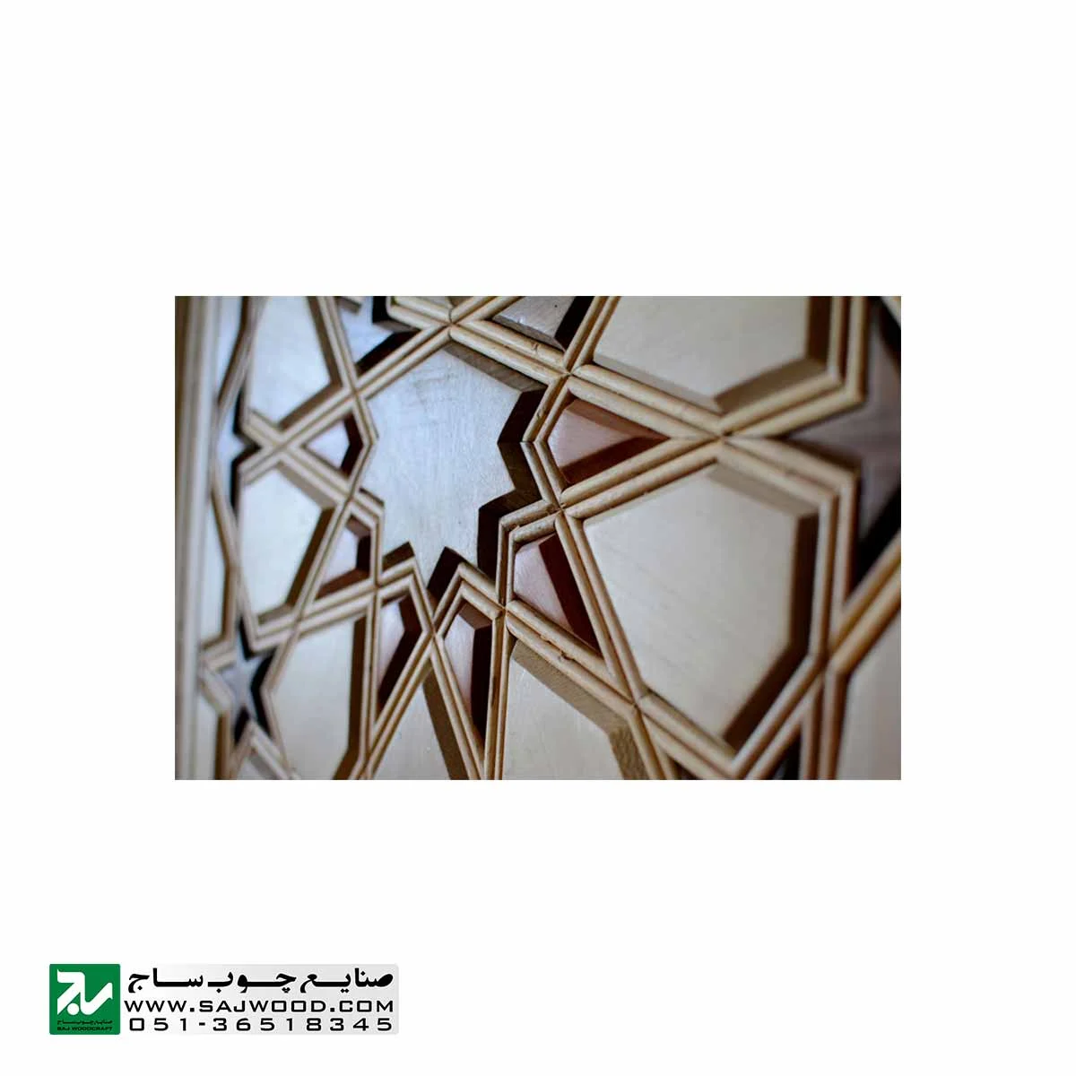 درب چوبی سنتی ورودی امامزاده ، مسجد ، نمازخانه صنایع چوب ساج مدل TT10