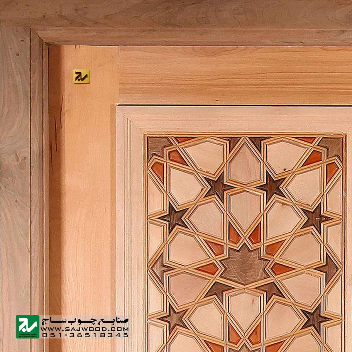 درب سنتی چوبی ورودی امامزاده ، مسجد ، نمازخانه صنایع چوب ساج مدل TT10