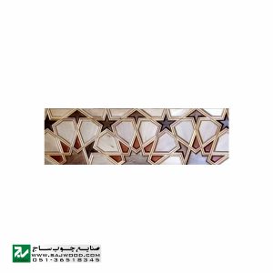 درب چوبی ورودی امامزاده ، مسجد ، اماکن مذهبی صنایع چوب ساج مدل TT10