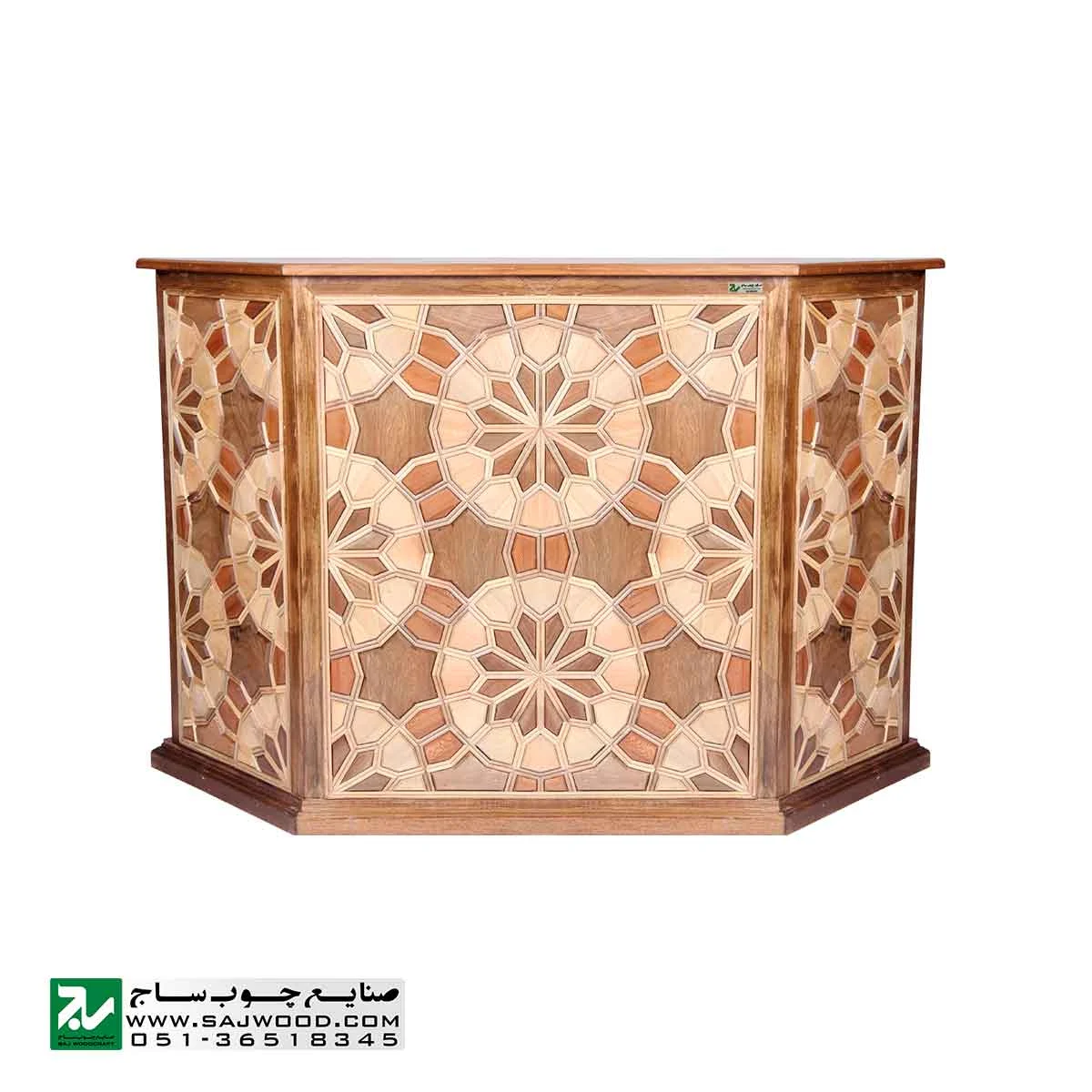 میز کانتر و پیشخوان صنایع چوب ساج مدل 317