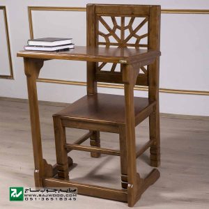 میز و صندلی نماز و تحریر چوبی سنتی صنایع چوب ساج مدل 647