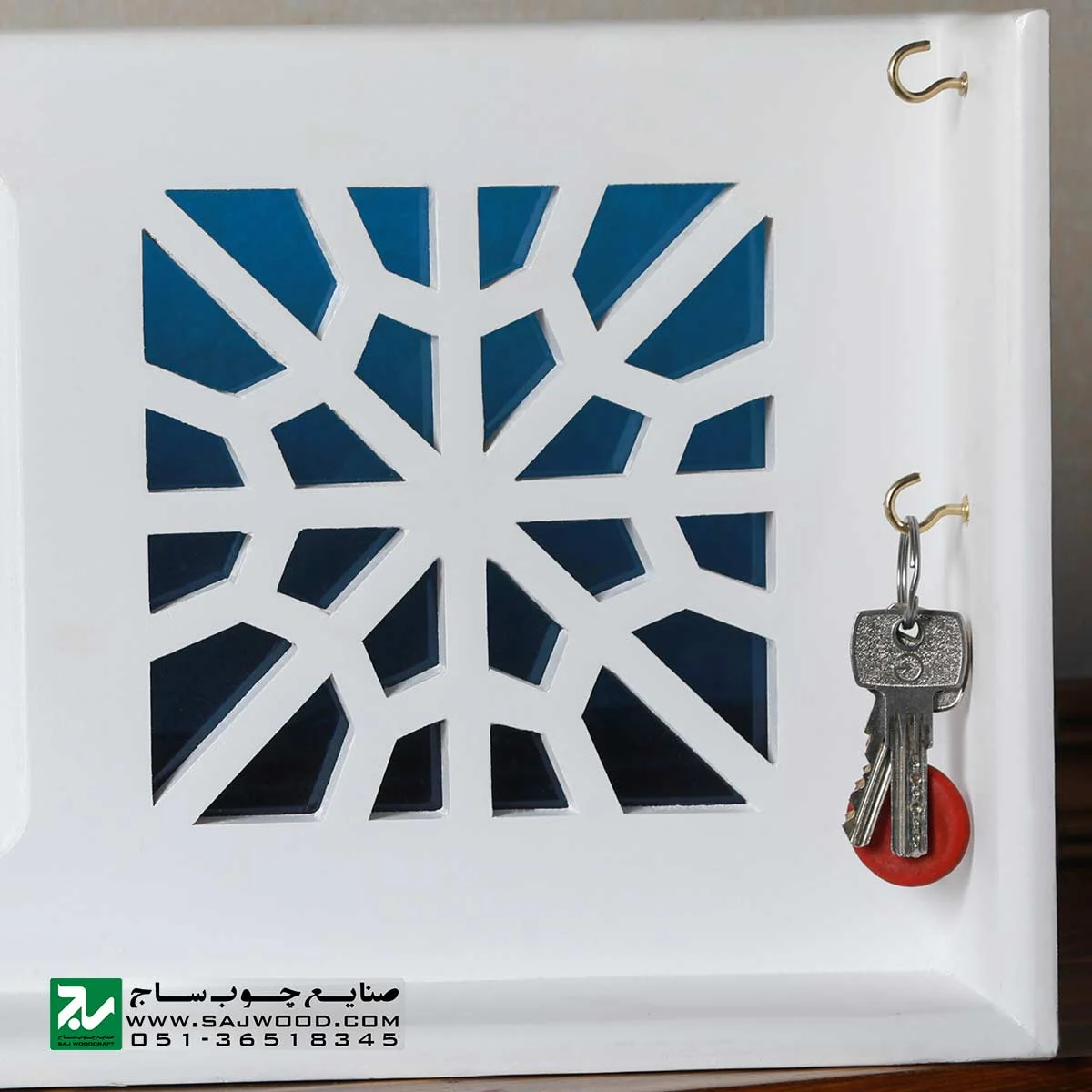 جا کلیدی و شلف دیواری سنتی چوبی صنایع چوب ساج مدل 612