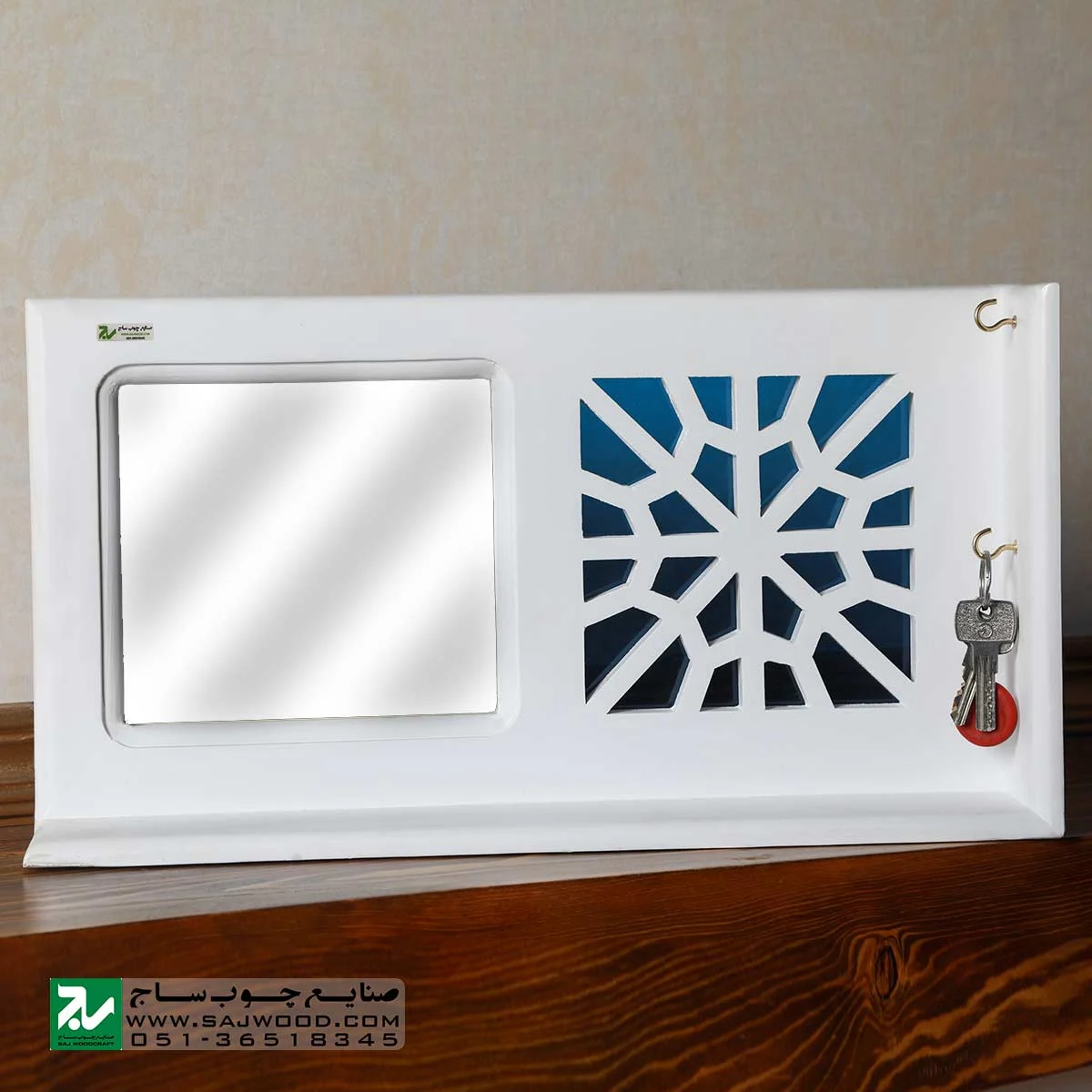 جا کلیدی و شلف دیواری سنتی صنایع چوب ساج مدل 612