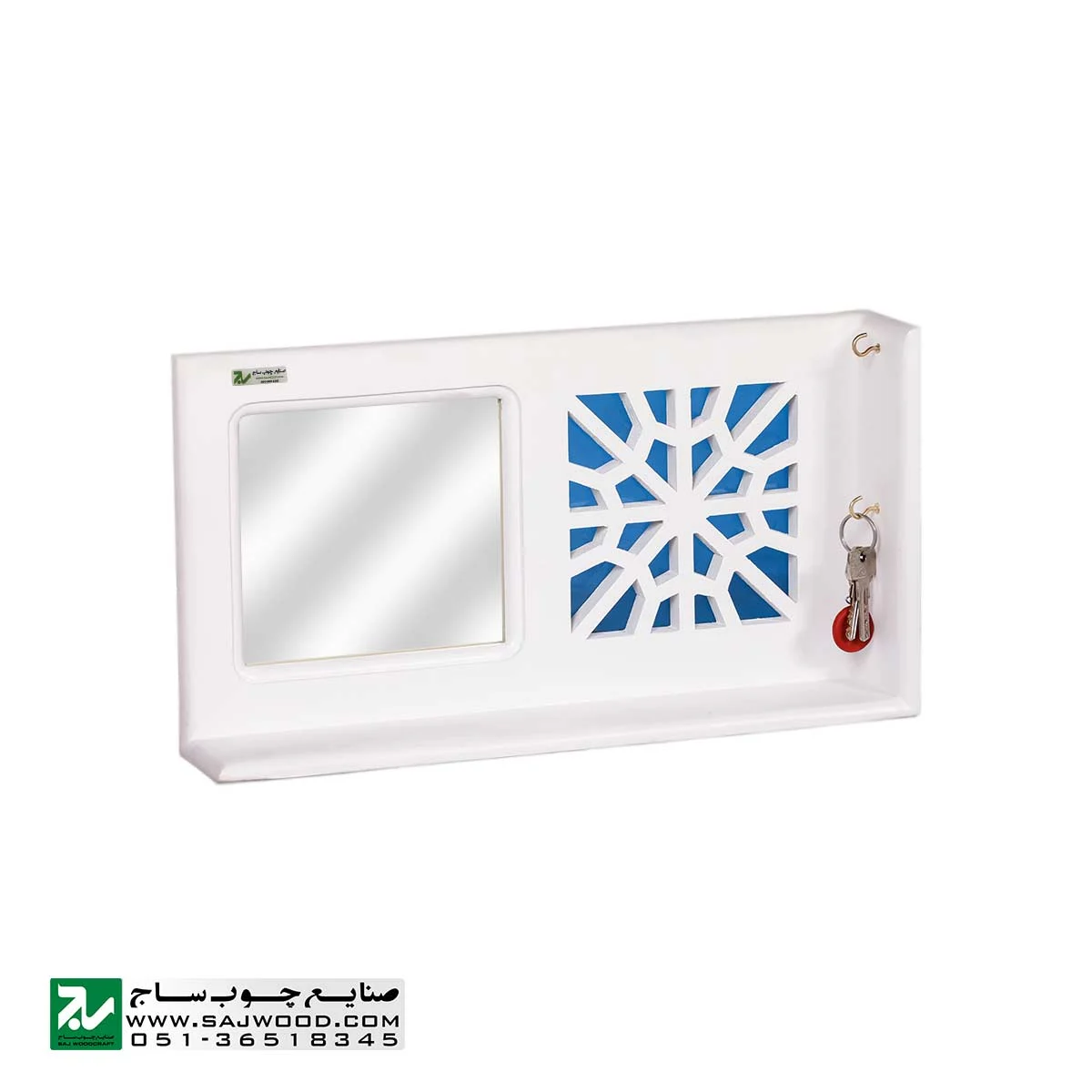 جا کلیدی و شلف دیواری صنایع چوب ساج مدل 612