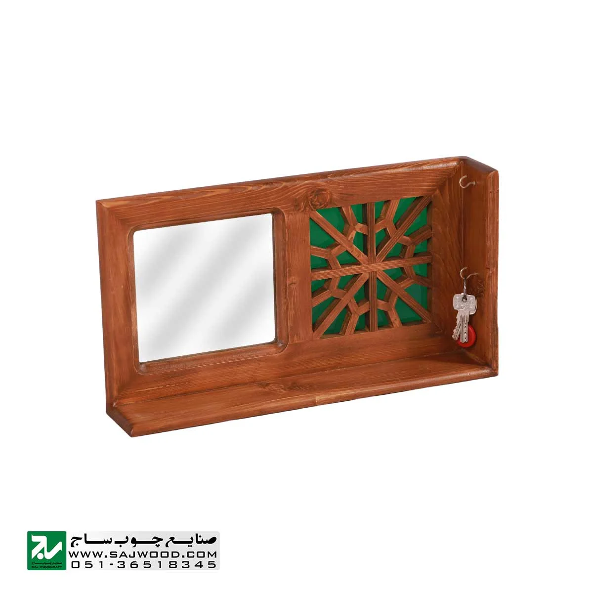 شلف دیواری و جا کلیدی صنایع چوب ساج کد 622