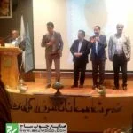 اخذ گواهینامه استاندارد کیفیت از سازمان میراث فرهنگی و صنایع دستی کشور در رشته ارسی سازی طبق شاخص های تولید ۱۳۹۸