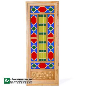 پنجره سنتی قواره بری چوبی ارسی با شیشه های رنگی صنایع چوب ساج مدل W204