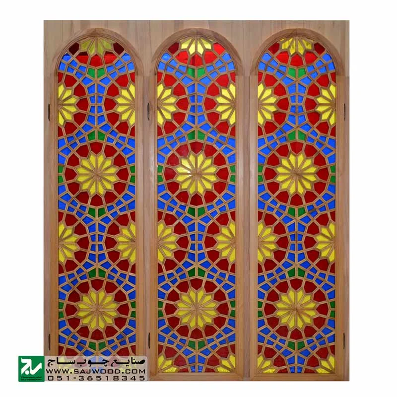پارتیشن پاراوان شیشه رنگی سنتی چوبی ارسی صنایع چوب ساج مدل 508