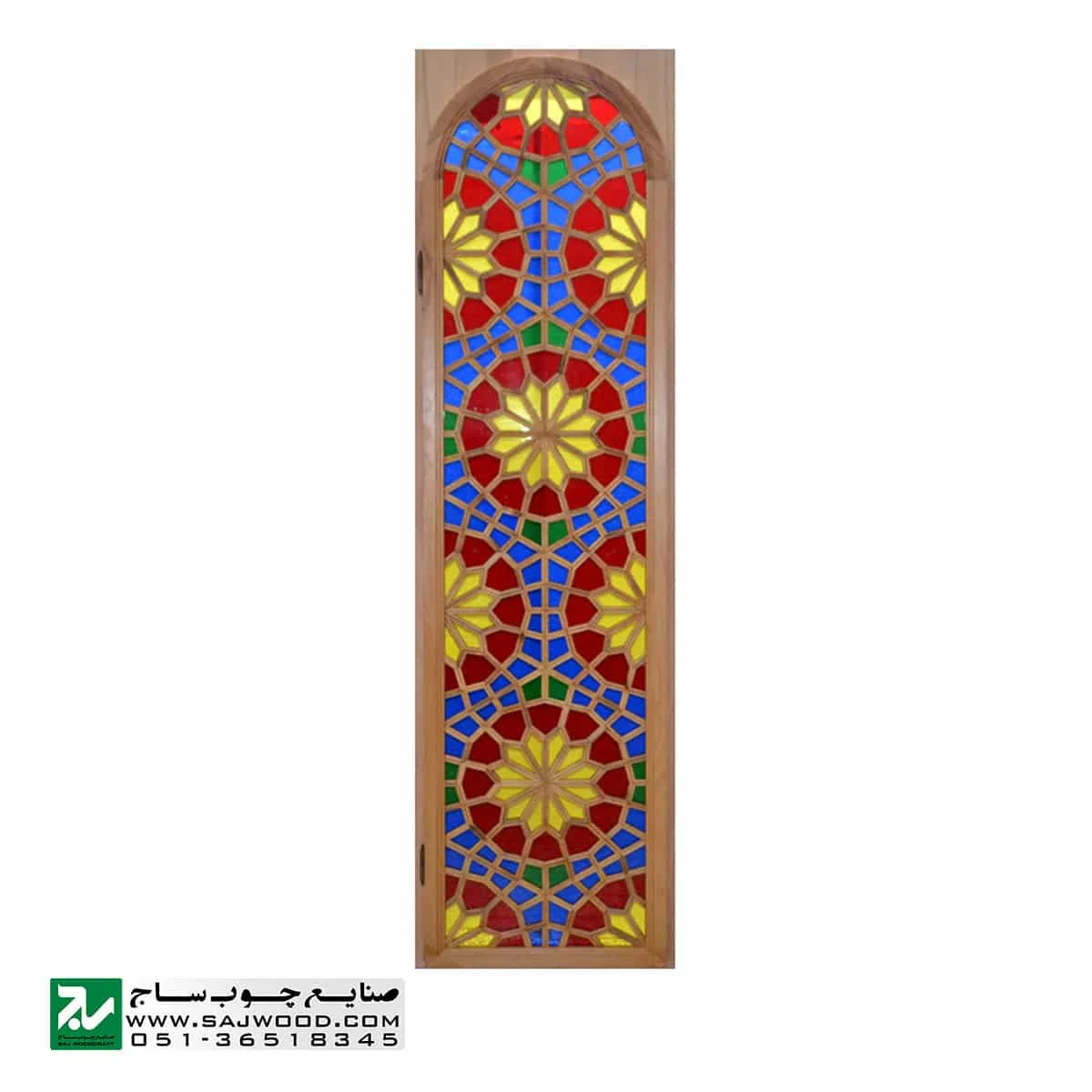 پارتیشن پاراوان شیشه رنگی سنتی چوبی ارسی صنایع چوب ساج مدل 508