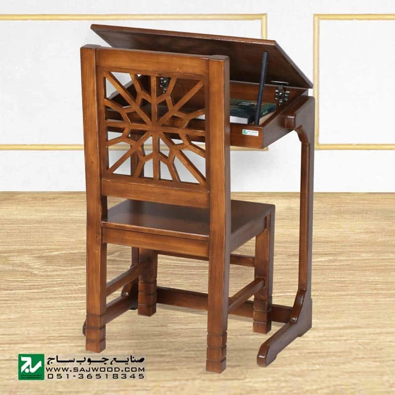 میز و صندلی نماز چوبی و تحریر صنایع چوب ساج مدل 650