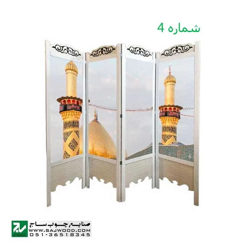 پارتیشن مذهبی اقتصادی صنایع چوب ساج مدل E102