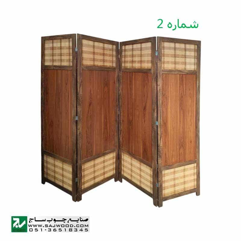 پارتیشن ساده اقتصادی صنایع چوب ساج کد E100