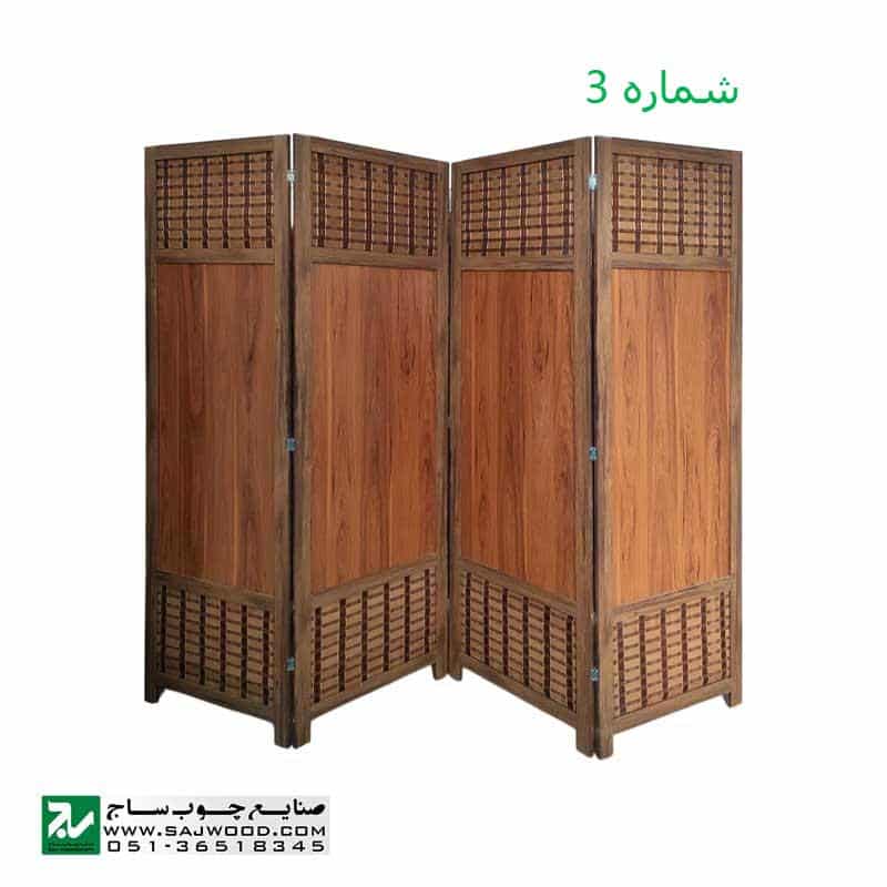 پارتیشن ساده اقتصادی صنایع چوب ساج کد E100