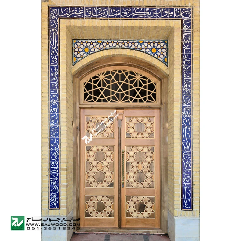 درب چوبی ورودی نمازخانه ،مسجد،اماکن متبرکه صنایع چوب ساج مدل K10