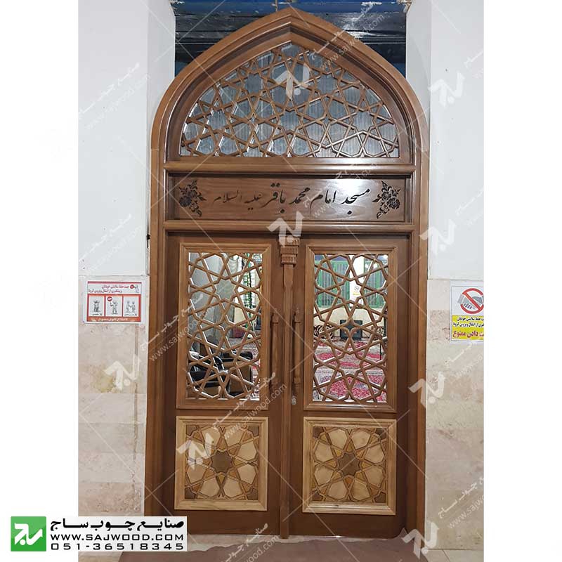 darb-masjed-emam-mohammadbagher-01