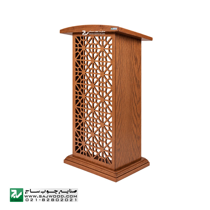 میز تریبون سخنرانی چوبی ایستاده صنایع چوب ساج مدل 318